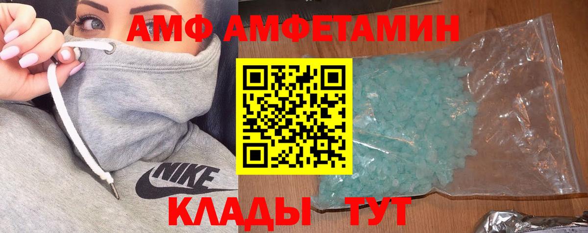 Cocaine Россия