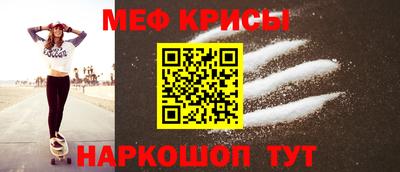 дистиллят марихуана Волжский
