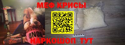 эйфоретик Волжск