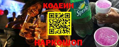 дистиллят марихуана Волжский