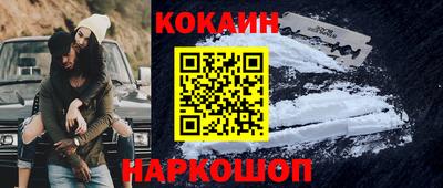 эйфоретик Волжск