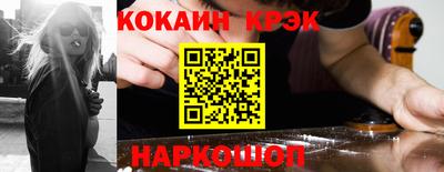 дистиллят марихуана Волжский