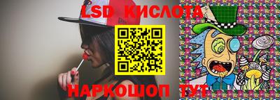 дистиллят марихуана Волжский