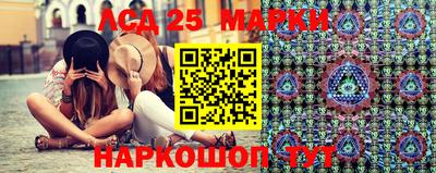 прущая мука Волгодонск