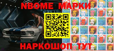 прущая мука Волгодонск