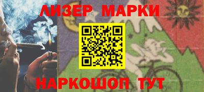 прущая мука Волгодонск