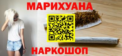 эйфоретик Волжск