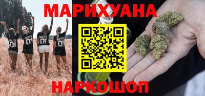 эйфоретик Волжск