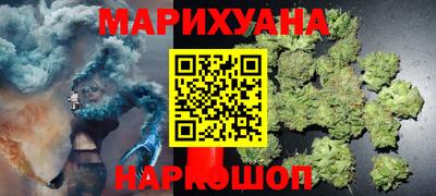 прущая мука Волгодонск