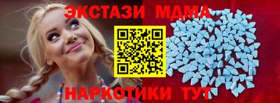 прущая мука Волгодонск