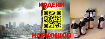 прущая мука Волгодонск