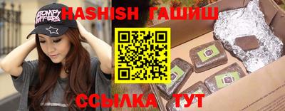 прущая мука Волгодонск