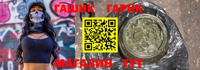 эйфоретик Волжск