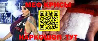 дистиллят марихуана Волжский